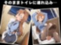 【完全敗北】荻●千速