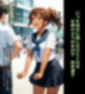 【人格射精】好きな娘の身体乗っ取って人格排泄 人生横取りして幸せになる弱男の話【ダーク】