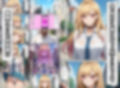 激かわギャルJKマリンちゃんを催●アプリで種付けする話