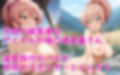 アイドル城〇崎美嘉 枕営業でスポンサー様と温泉旅行＆コスプレ奉仕＆ハメ撮り