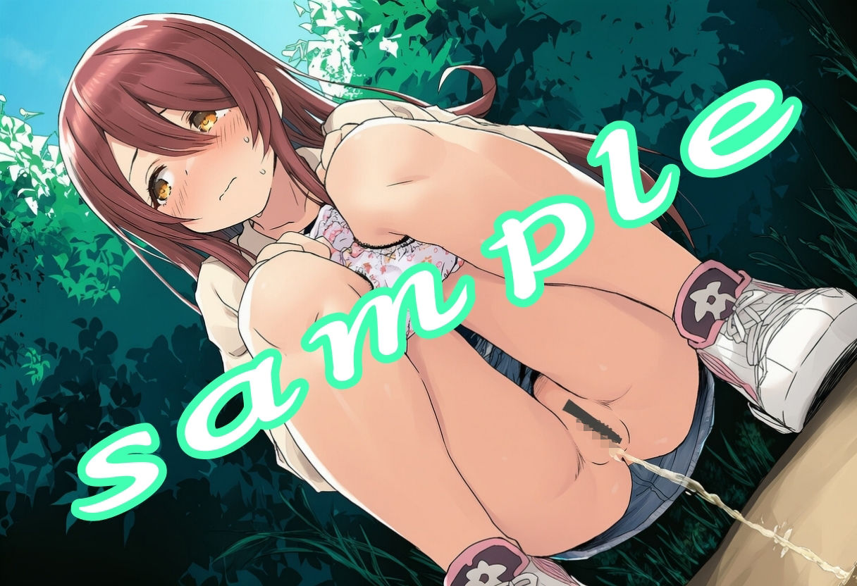 サンプル画像6:公園は撮影スポットがいっぱいだね:野外の交わり・放尿・みえちゃったパンツ  禁断の3選(うさぎ温泉) [d_615350]