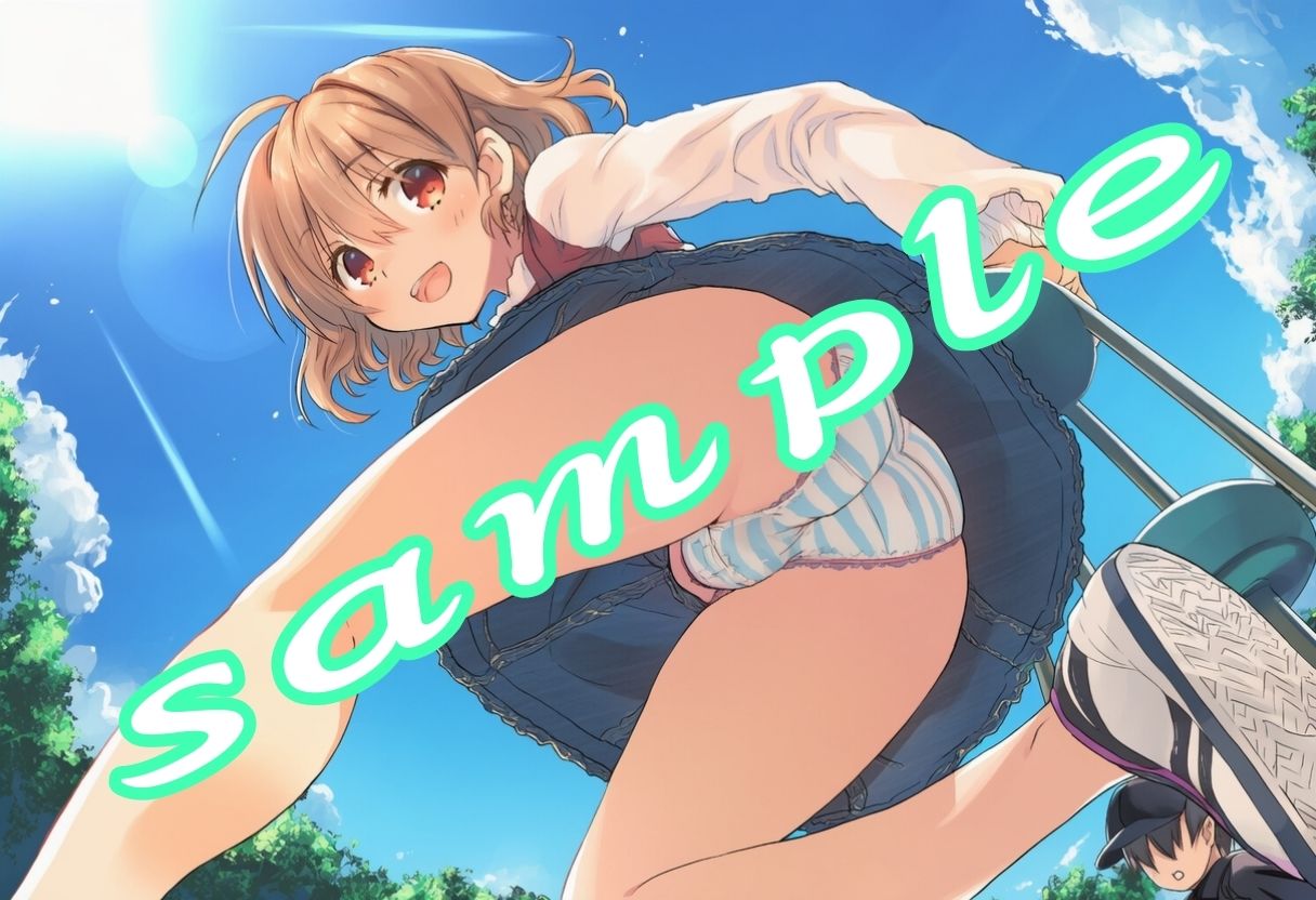 公園は撮影スポットがいっぱいだね:野外の交わり・放尿・みえちゃったパンツ  禁断の3選 画像8