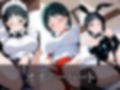 コスプレヒロイン  〜桐◯谷直葉  編〜