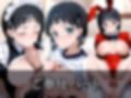 コスプレヒロイン  〜桐◯谷直葉  編〜