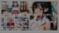 淫欲の教団に堕ちる潜入捜査官  夜桜緋澄