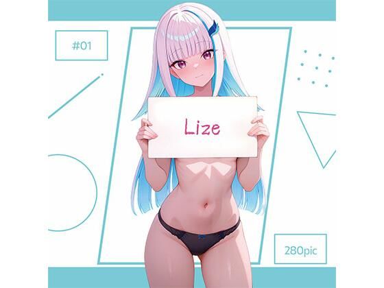 Lize ＃01【AI Luvratory】