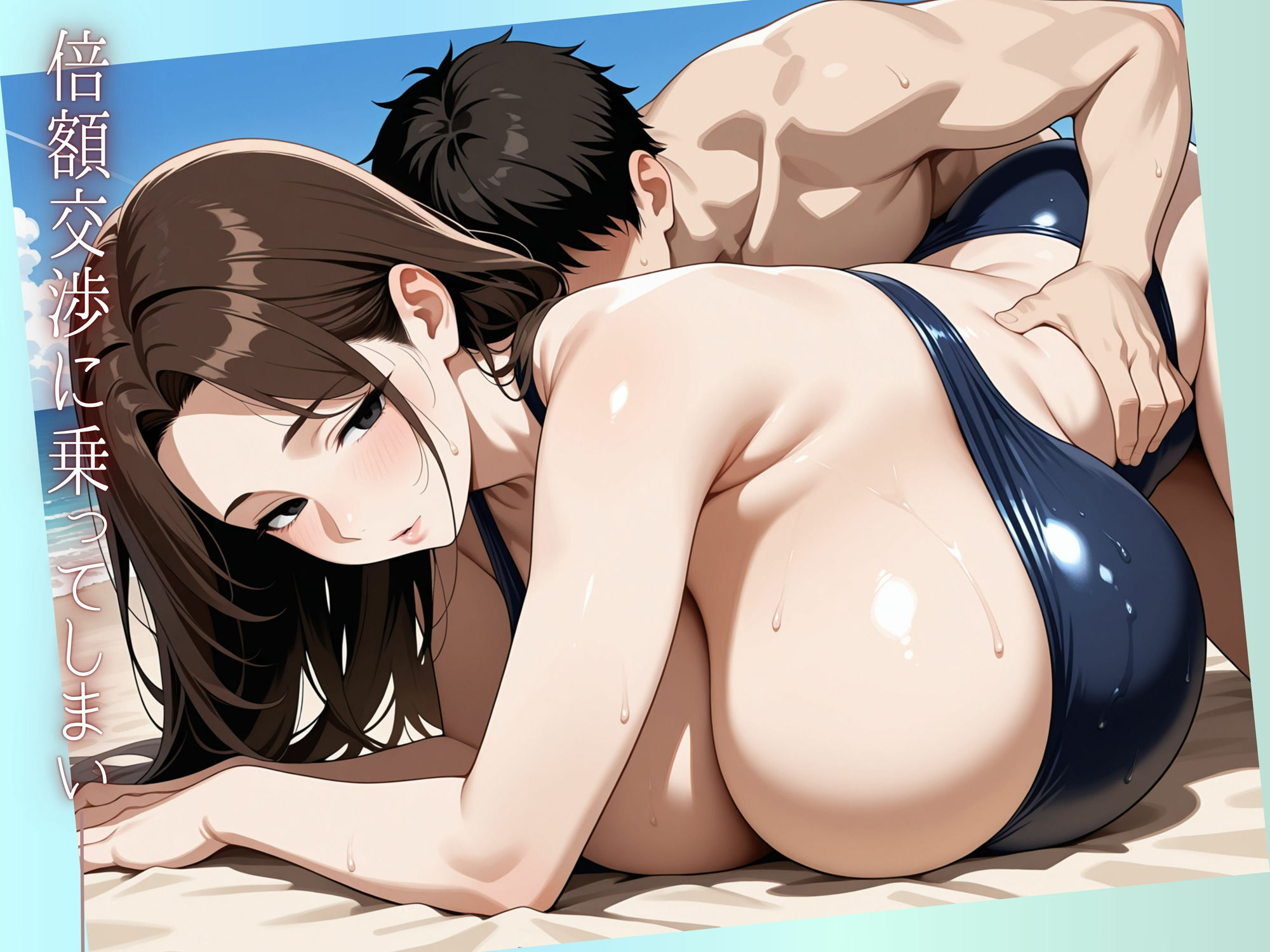 熟れたグラドル裏オプ撮影で禁断露出快楽晒し堕ち2 画像5