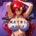 戦うヒロイン主観視点