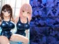 爆乳ピンク＆茶髪ダブルカラースク水美少女孕ませ教育【4K】