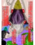 低画質動画狂撮録投稿 「間希田詩穂吏」