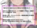 デカパイ妹ちゃん  お兄ちゃんに褒められたくて中出し許可しちゃった