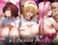 キセカエオナペット -ToL◯VEる・先生と王妃篇-