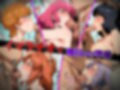 ゼクノヴァSEX  ヒロイン種付け