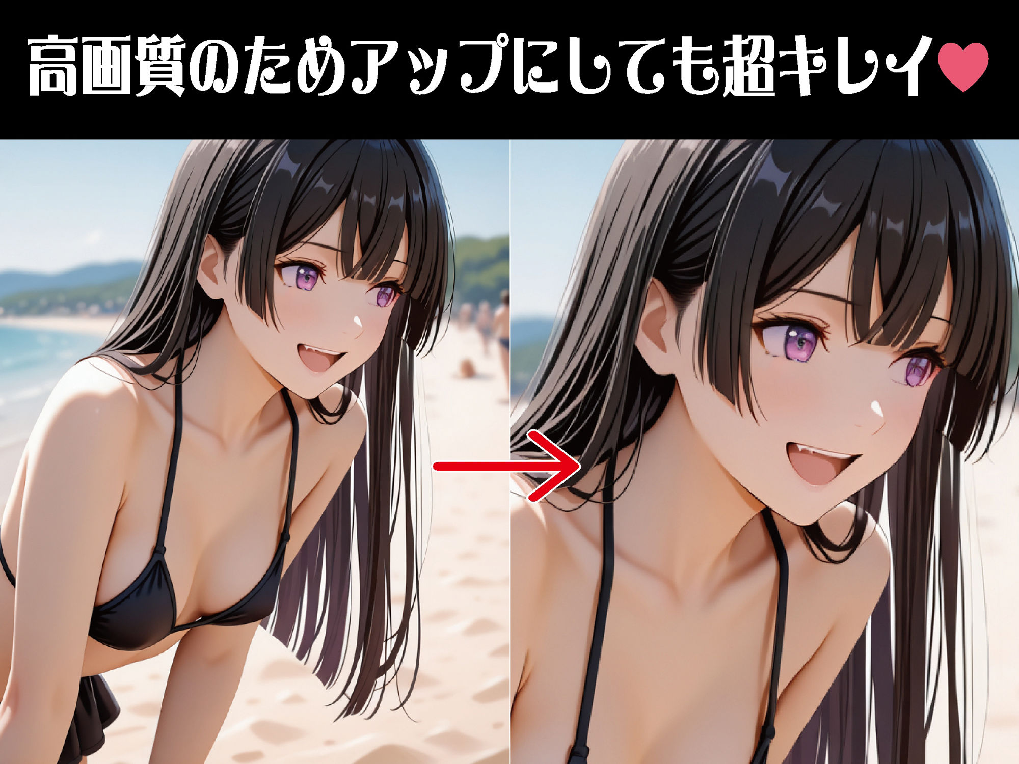 サンプル画像3:催●ビーチ〜ビーチで肉便器化した水着美女〜【豪華CG500枚収録】(奪われた純愛) [d_615641]