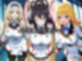 寝取られたI〇学園〜催〇アプリで種付け完了