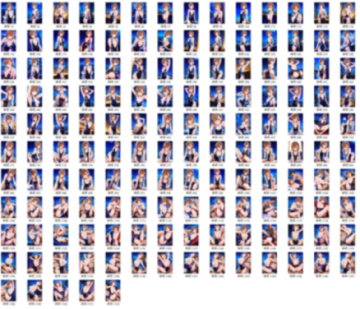 御坂〇琴 黒エレガントドレス 画像1