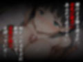 孕ませ調教日記 ─育てられるヒロインのカラダ─ 〜ソードアート・〇ンライン〜 桐ヶ〇 直葉 編