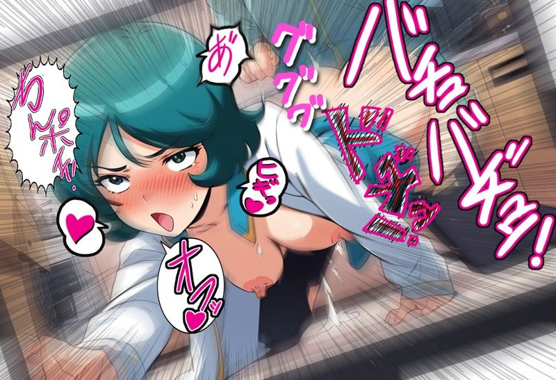 サンプル画像4:俺は女だ！2(爆破瓜脳サイト) [d_615779]