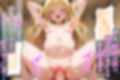 催〇妊娠支配ボテ腹快楽漬けで絶対服従-金色のヤミ-
