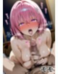 絶対服従パパ活おま○こ契約 06 T〇Loveる編