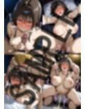 絶対服従パパ活おま○こ契約 06 T〇Loveる編