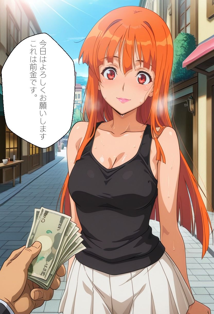 サンプル画像2:スク水になってもらえませんか？3(ゼイゼリヤドリア) [d_615929]