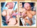 セフレ生ハメ写真〜爆乳人妻 優子（36）