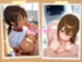 セフレ生ハメ写真〜黒ギャル 美玲（20）