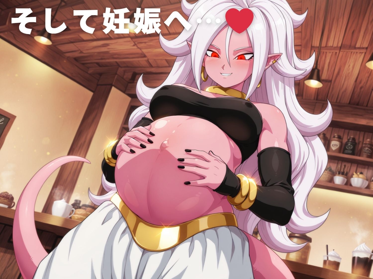 【完全敗北】人造●間21号【悪】 画像10