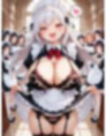 巨乳ハーレム学園ご奉仕セクシー下着メイド専科〜純ハーレム特別編〜