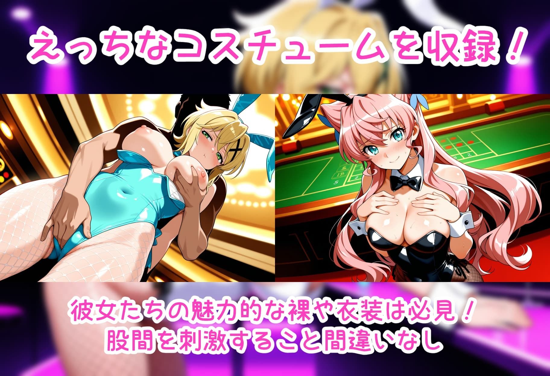 サンプル画像2:性処理彼女 シンフ〇ギア編2(破戒工房) [d_616091]