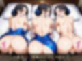 熟女たちの秘密の夜会 - 年上女性たちの甘美なハーレム