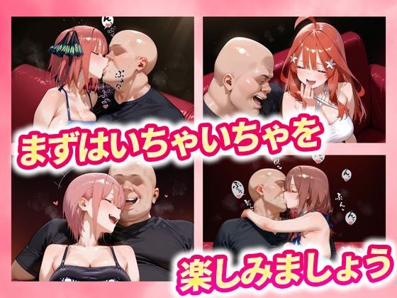 サンプル画像5:中野にあるピンサロ店(中野家) [d_616120]