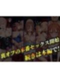 中野にあるピンサロ店