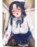 種付けおじさんがヒロインを孕ませる話【フラウレム編】