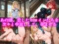 孕ませSEXヒロインズ  〜ゼノブレ○ド〜