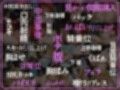 孕ませSEXヒロインズ  〜ゼノブレ○ド〜
