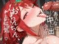 孕ませSEXヒロインズ  〜ゼノブレ○ド〜