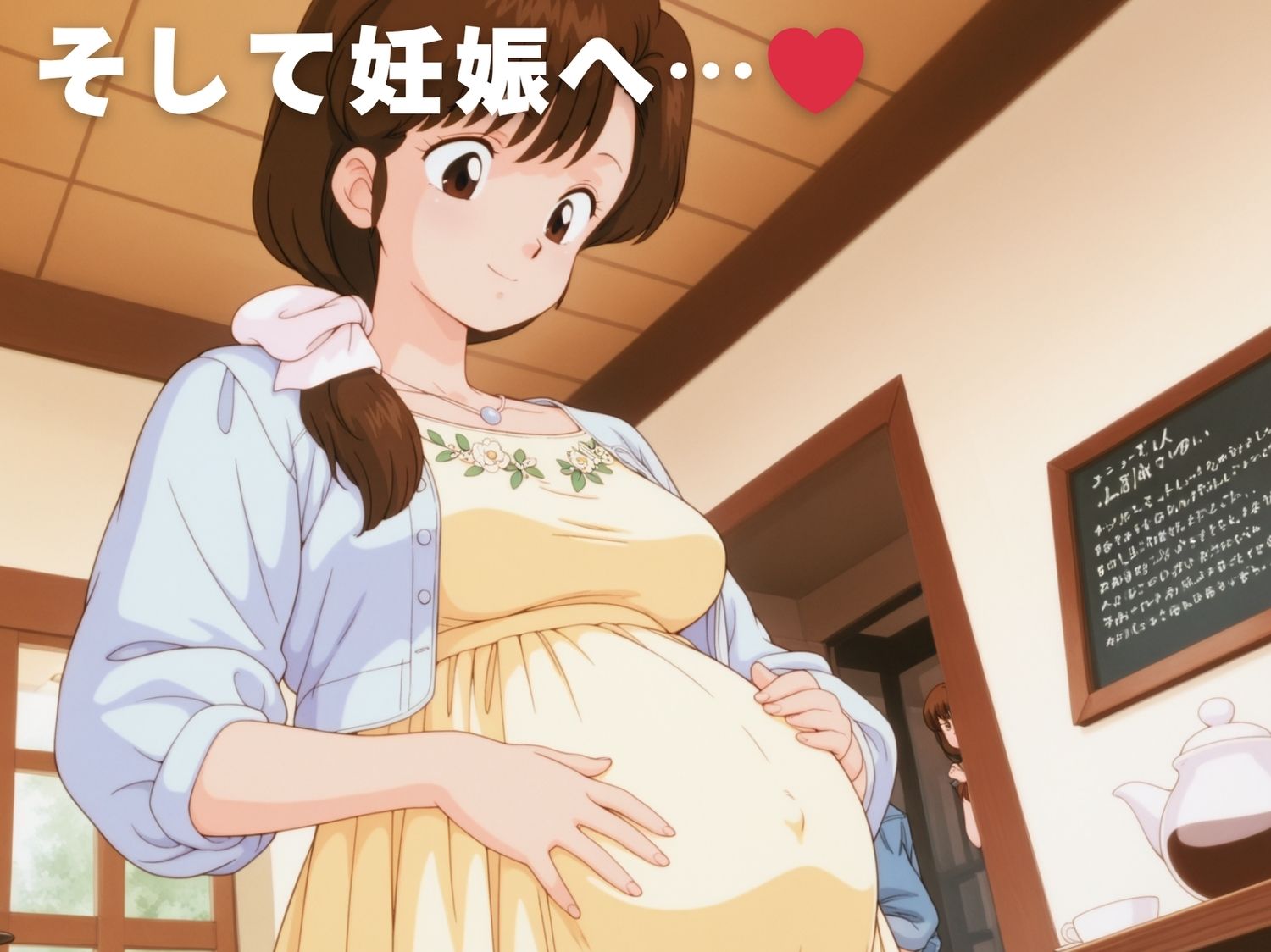 【完全敗北】天● かすみ 画像10