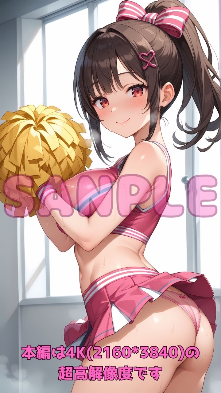 エッチなチアガールと部活終わりに汗だく応援セックス5! 画像2