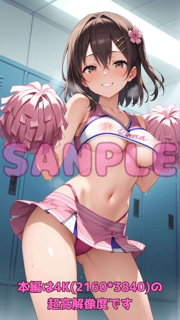 エッチなチアガールと部活終わりに汗だく応援セックス5! 画像3