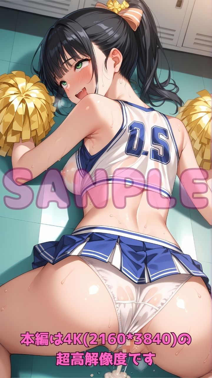 エッチなチアガールと部活終わりに汗だく応援セックス5! 画像10