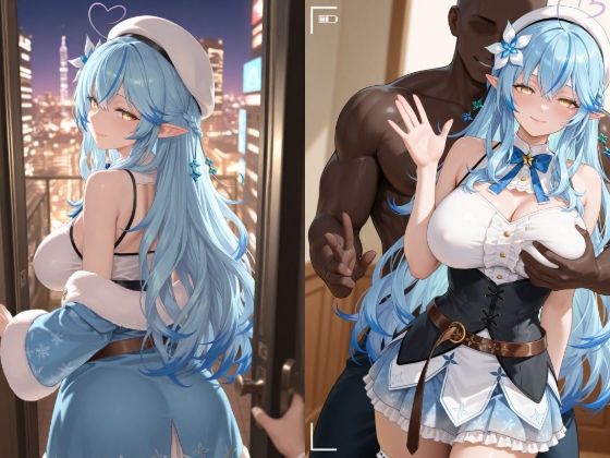 【無料エロ漫画】雪花〇ミィ#3(Aitester2) d_616241