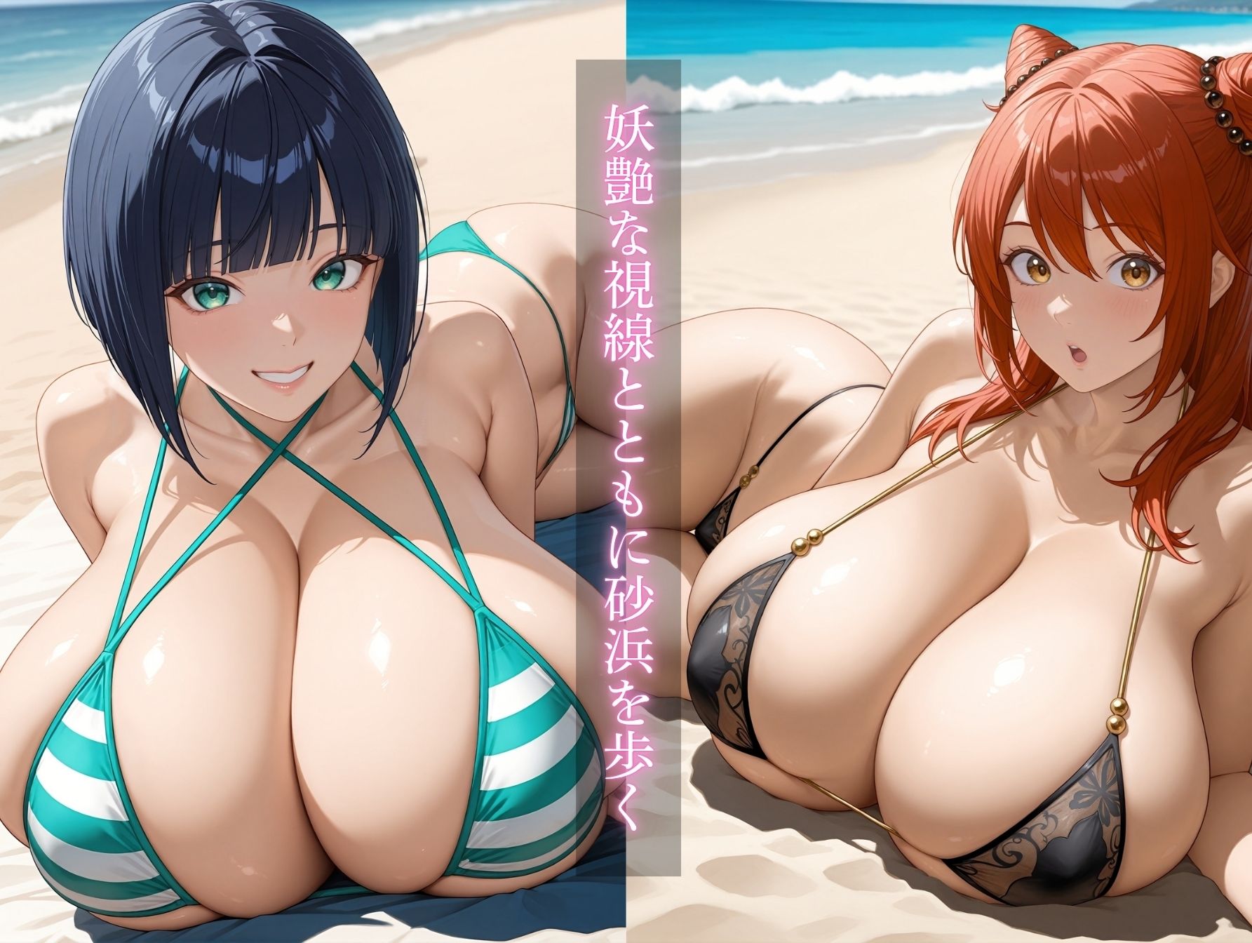 サンプル画像4