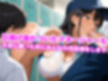 性処理担当〜巨乳女子校生〜