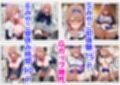 俺は大好きな星●アイ＆斉●ミヤコのお兄ちゃんになる《セリフ有りCG版》〜《馬並み巨根お兄ちゃんに転生》〜