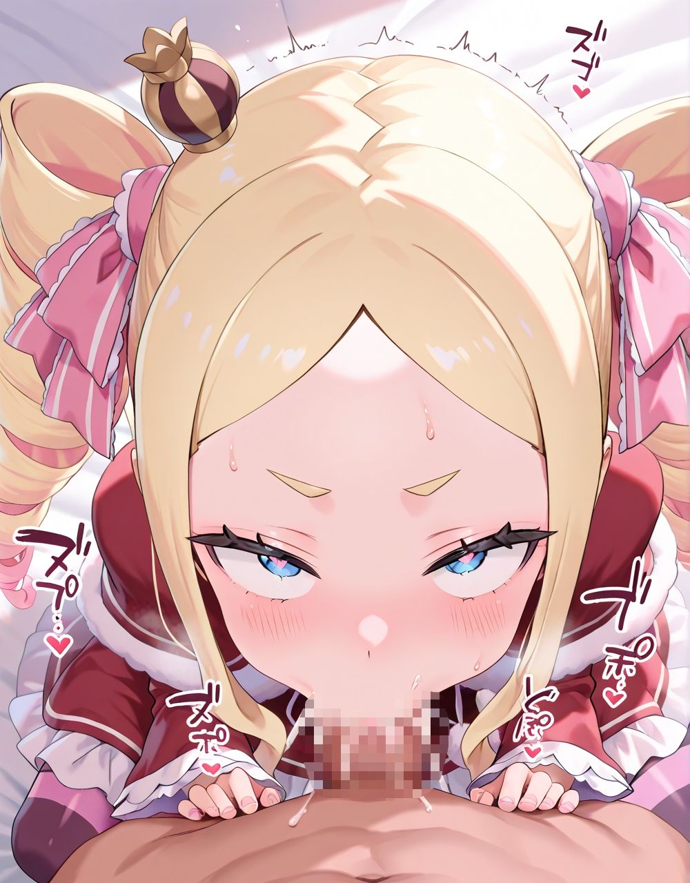 快楽リゼロ性交sp.16