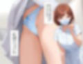 僕はマスク女子の下着で興奮する3ナース服大好き編