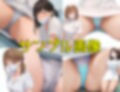 僕はマスク女子の下着で興奮する3ナース服大好き編