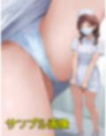 僕はマスク女子の下着で興奮する3ナース服大好き編